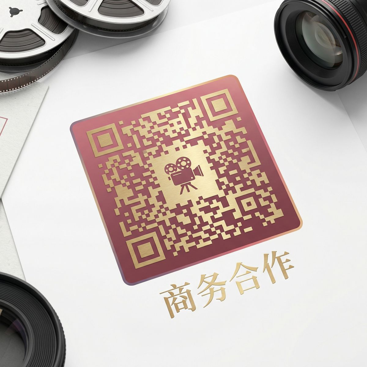 母狗影视商务合作二维码